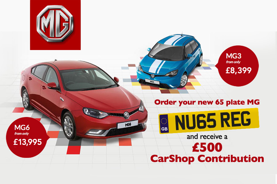 Through CarShop, MG offers up great deals including 0% finance and a £500 dealer contribution